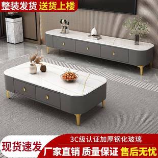 茶几用客厅小户型几电视组合简约轻奢茶家软包带抽屉电731柜视柜