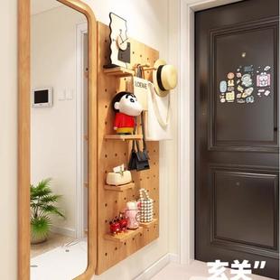 实木洞洞板墙上置物挂装板饰物隔架板置架WRE收纳架墙面木质壁挂