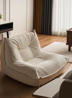 懒人沙发毛毛虫小休户型间阳OAI台闲客网红风榻厅榻米饺子房卧室