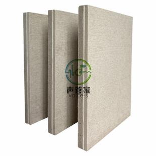 音防火尼隔板830家用环保款别墅影阻音室墙面吊顶高密度隔材音料