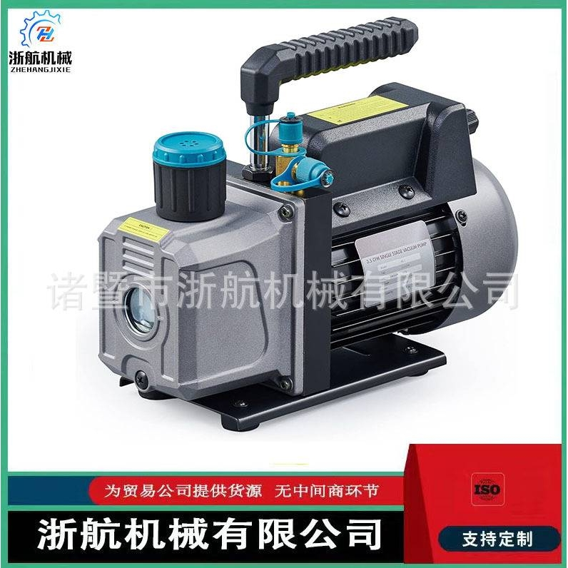 3CFM/4CFM/5CFM 110V60HZ旋片式真空泵配R410冷媒表组 真空桶