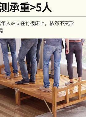 竹床折叠人GFH床单双人床家用成人午休午简睡硬出板成人易租房实