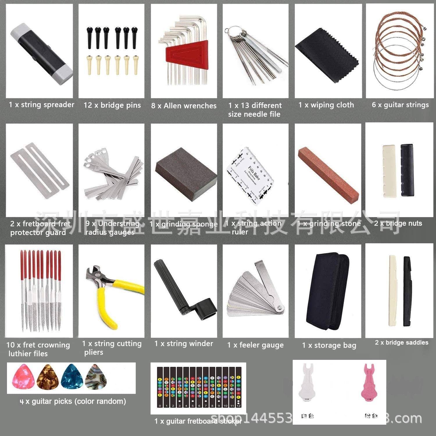 维75件套吉他维修具工套BYL装大全维修保养大套装乐器修理配护件