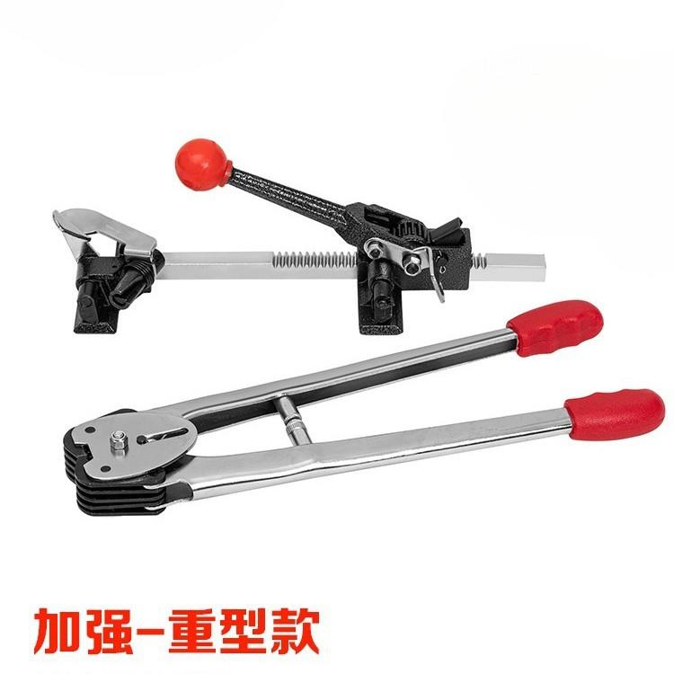 友力手工打包机手动机器装打包钳子套拉紧机器塑料带捆扎OKO部份