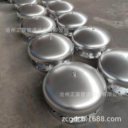 电厂配紧急泄压人不锈件储罐快紧孔急泄放人孔常TEL压开灌顶呼吸