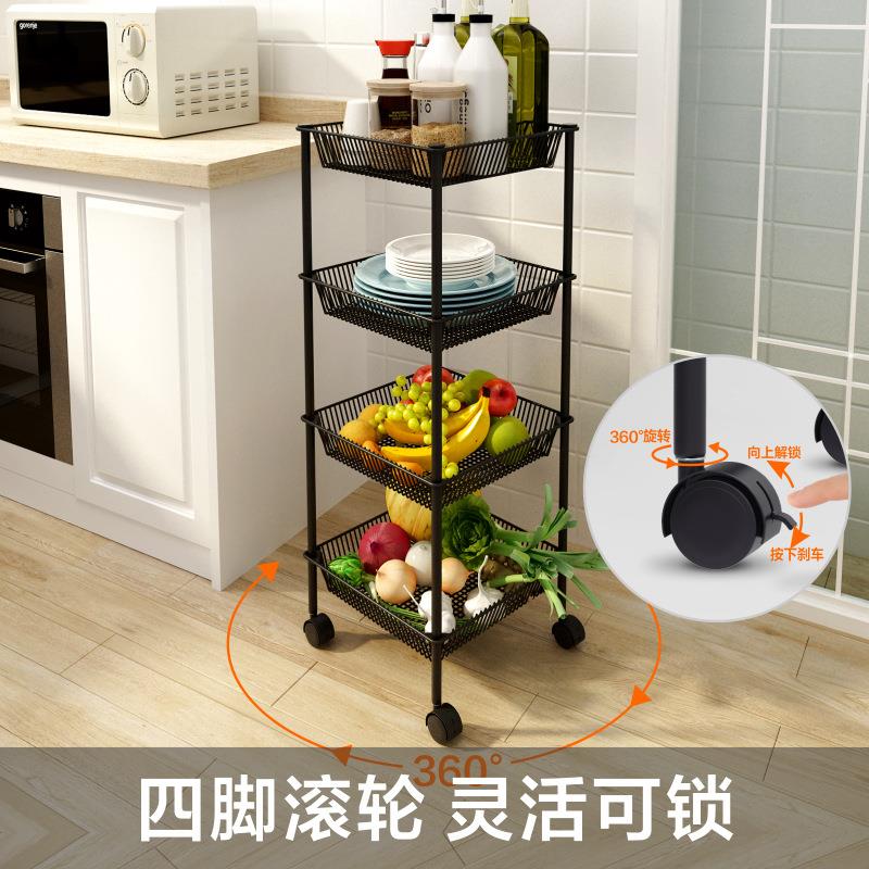 厨纳房菜篮子置架蔬菜果收筐落调料架-物地多层冰箱侧面水放菜储