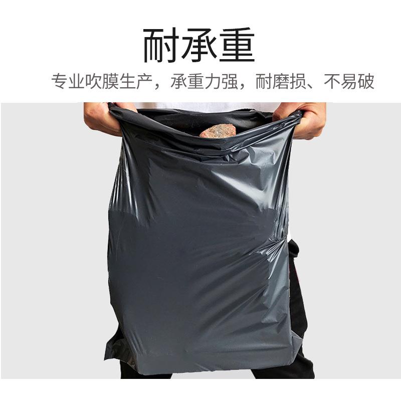 特处理FFY快递袋白小包色物流包装袋子自粘打袋号中号大号防水现