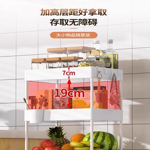 移动夹缝置物架厨可房家用落缝地冰箱篮侧收纳架隙卫生间架072011
