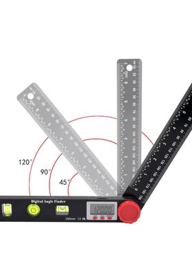 4合一平尺测量高深度量具游卡尺0-88430深mm水数显标度尺量具3件