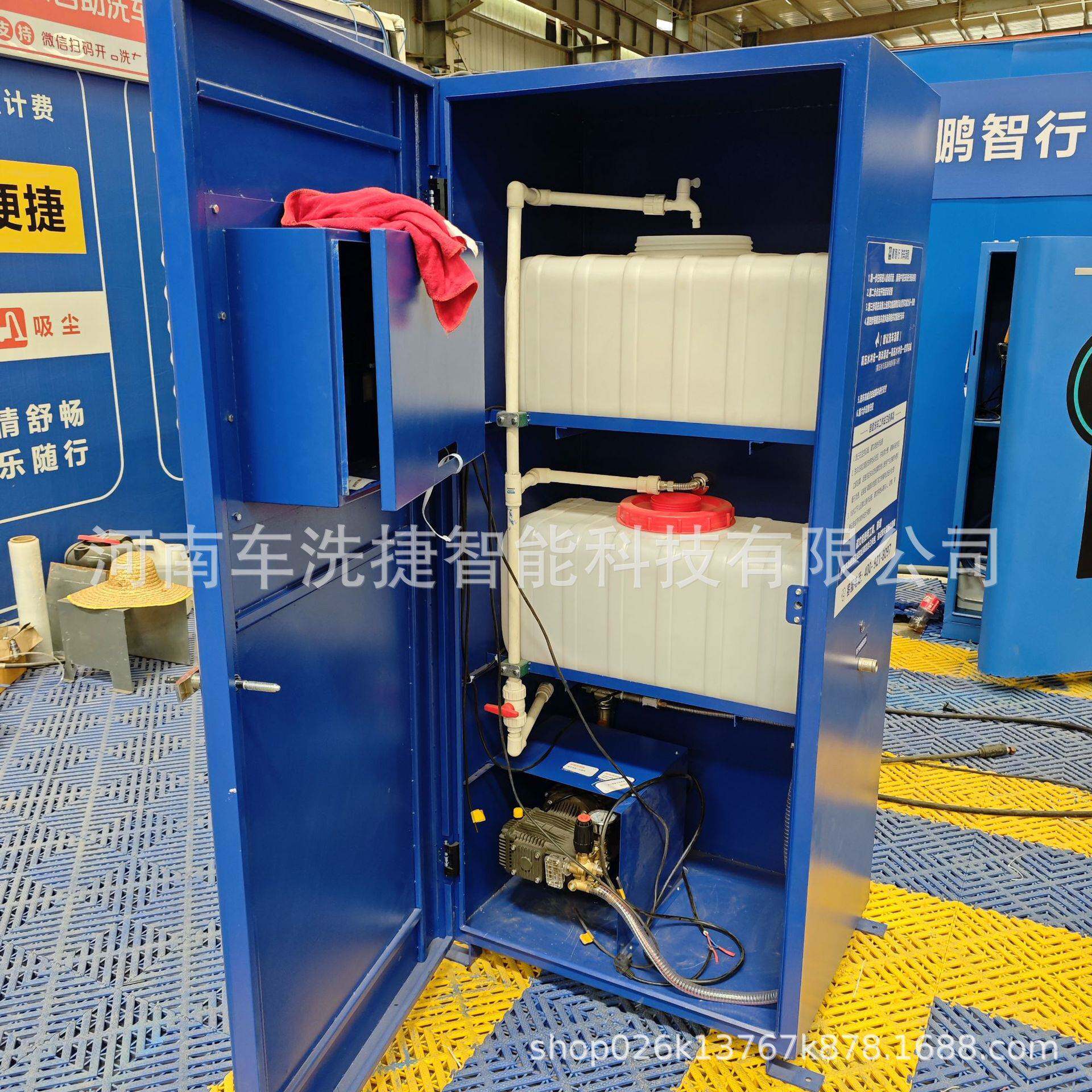 大功率自助洗车机商用高压清洗设备带泡沫调节系统适加油站停车场