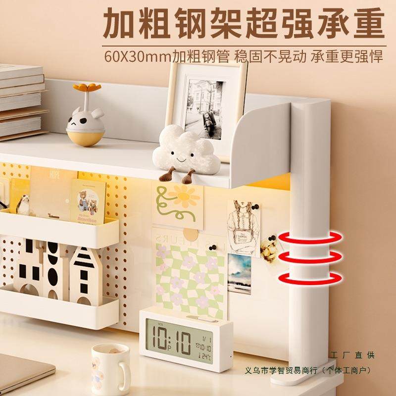 桌桌面置物架办公书桌层多书架洞铁艺F9779MT7桌上学生电脑上收纳,厨房/烹饪用具,抹布架/厨房清洁收纳架,淘宝优惠券,粉丝福利购,淘宝优惠卷