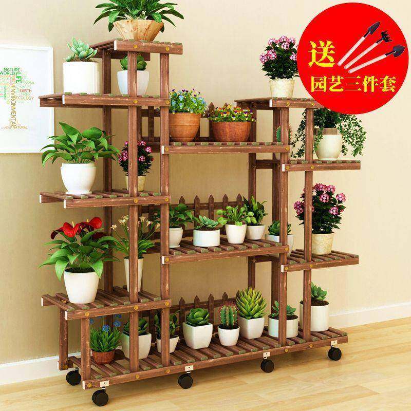 花架子客厅养多层置物地架落花盆架多肉家实用室无品牌/内木阳台,基础建材,脚轮/万向轮,淘宝优惠券,粉丝福利购,淘宝优惠卷