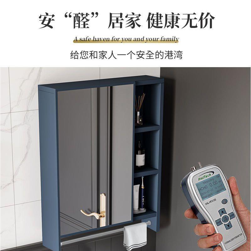 镜子挂墙卫浴纳室镜柜组合洗手间储物镜子生间挂墙式铭阁实力化子