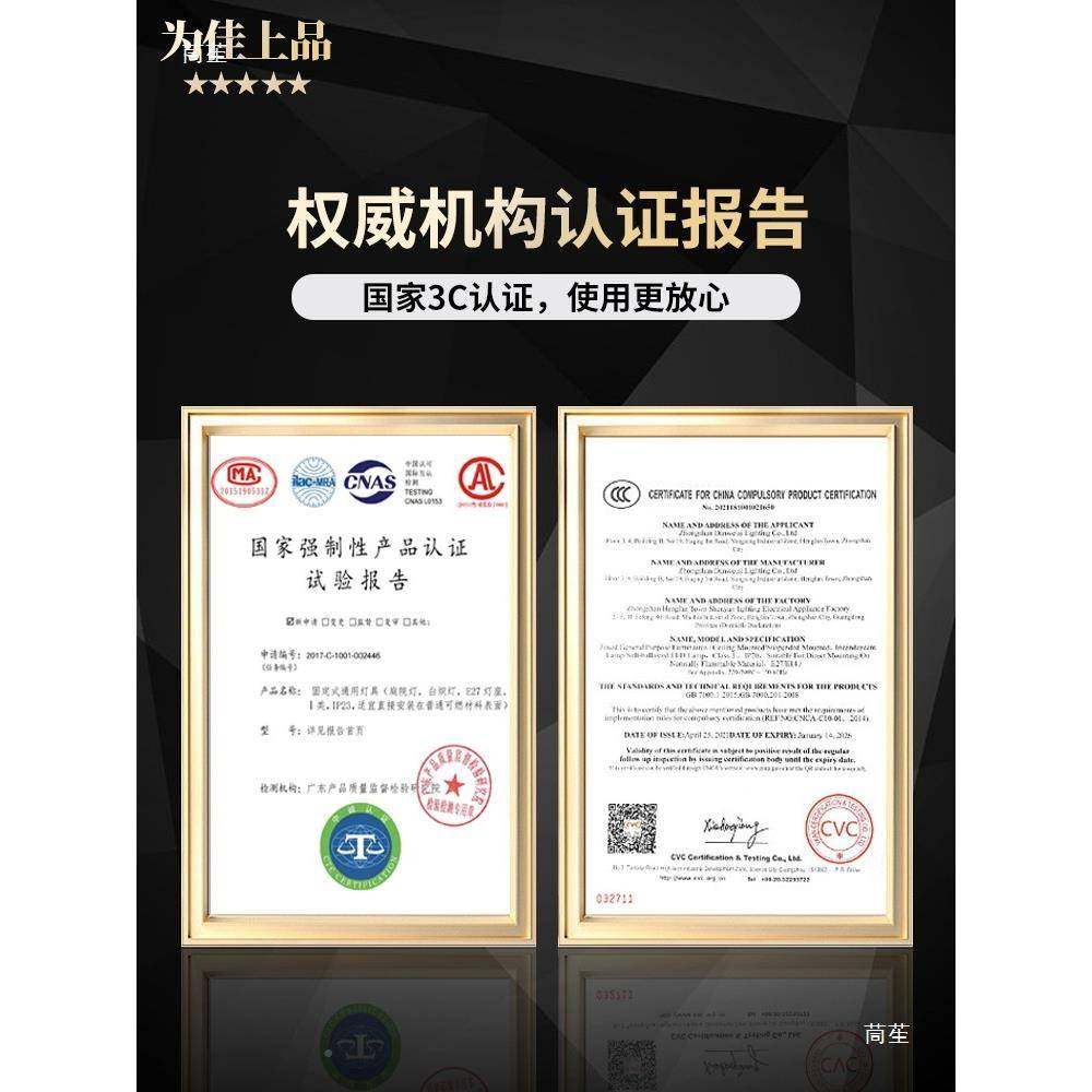 户外壁灯太556阳能庭灯亮体感应室式外欧美式防水人花园外院墙壁