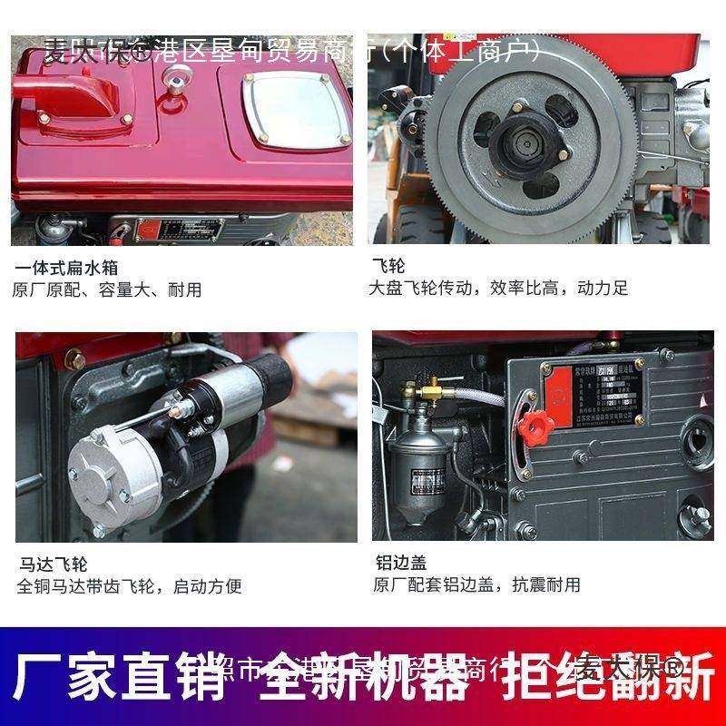 常柴油州机18220风52830匹马力扁水箱时五征农用三轮车通用款发动