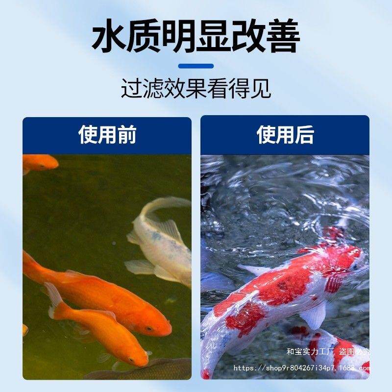 周转箱过滤箱鱼池循环系统鱼缸滴流盒见描述上水装滤泽置沼户外水
