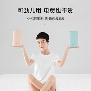 水暖毯青春版双暖人循环水暖电热毯不干燥家用智水暖垫青水能恒水