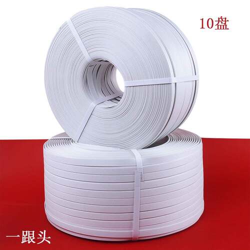 I9T手工包带捆绑带白色宽15打m厚打包84带p手动物流m打包扣p手动