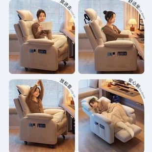 懒人沙发发椅家用卧室休闲舒NXD适单人沙功办电公电脑椅网吧多能