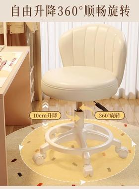 家用滑轮YAJ背椅靠椅子升降转美甲凳万向轮妆椅女生化卧室梳妆台