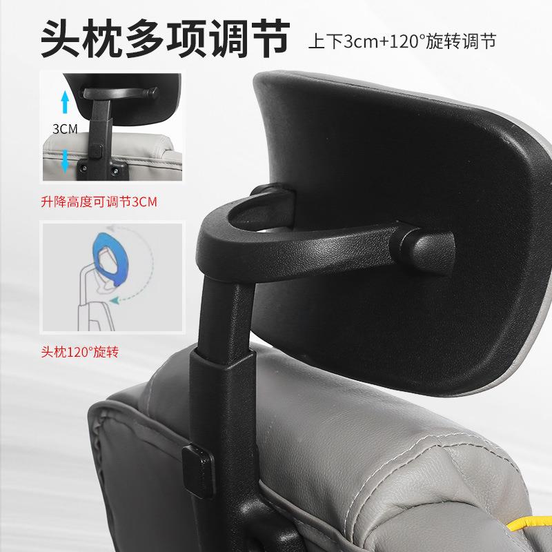 可躺坐办公椅老板椅旋转椅舒适久椅电脑椅家用转椅降皮椅W903高升