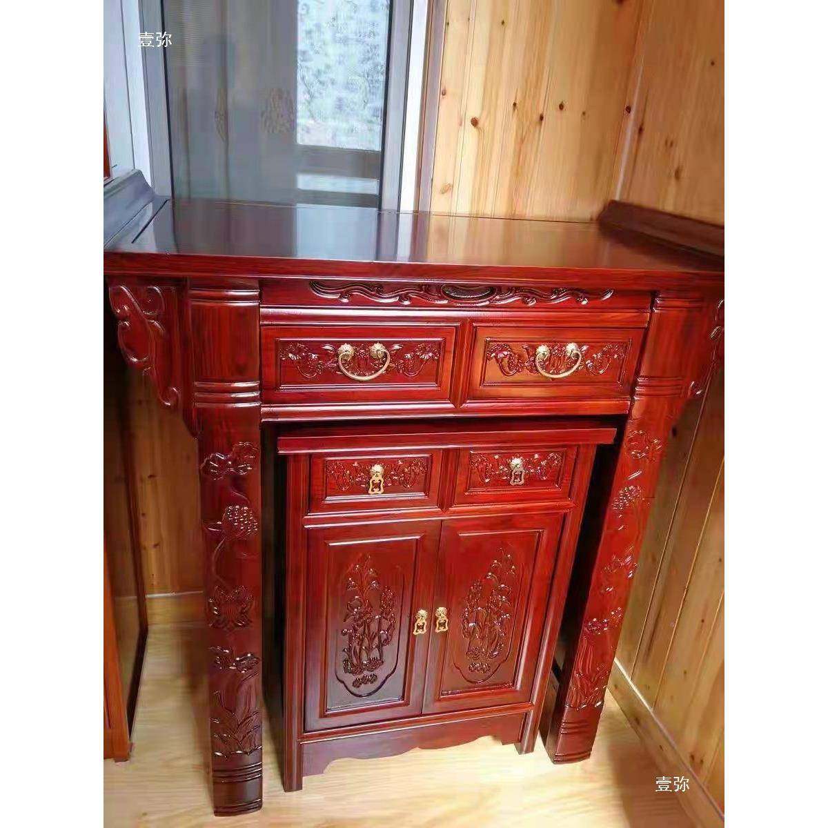 实木供桌香案佛家用敬长88神柜桌榆木台中式佛桌供祖宗台神位桌仙