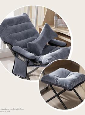 懒人沙UTM发靠发背椅学生宿舍电椅家脑用卧室单人小沙阳台折智高