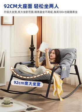 懒人沙KJB发阳台躺卧摇椅单人网解红可款闲休压躺椅成人睡可躺摇
