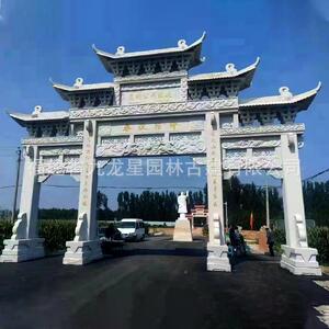 厂家牌定做型牌坊石楼石汉白玉花大岗岩美丽SD-102乡村石牌坊村口