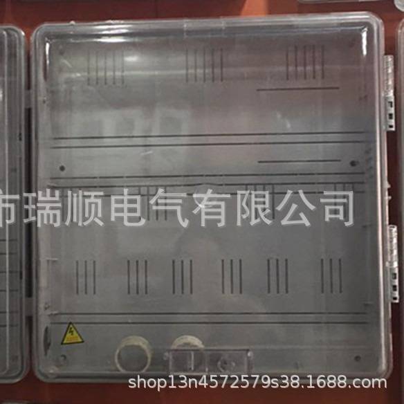 厂家直销SD多功能计量配电箱600*600*160户外透明三相两户电表箱