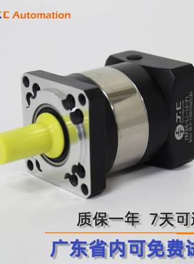 吉创达减速机JRF90-L2-70-P1伺服电机用小型直齿轮双极行星减速机