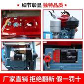力常州单缸柴油机发动机15 2农0马665电水冷小型船用用拖拉机