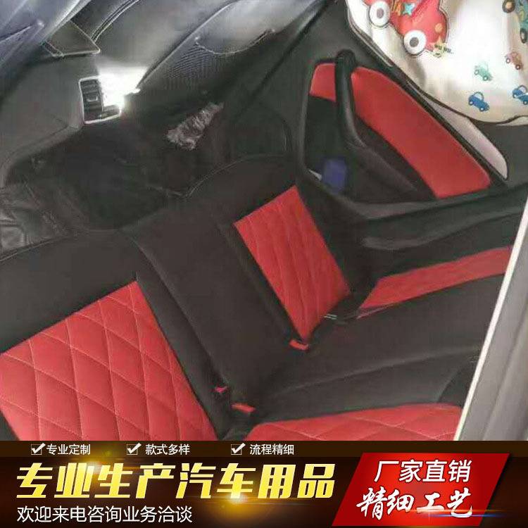 上海汽车内饰改装翻新汽车座椅翻新商务车内饰个性 改装
