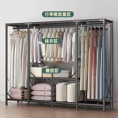 钢板叠免安装简易衣柜出租折用JMW钢房管加厚加家粗衣柜卧室用布