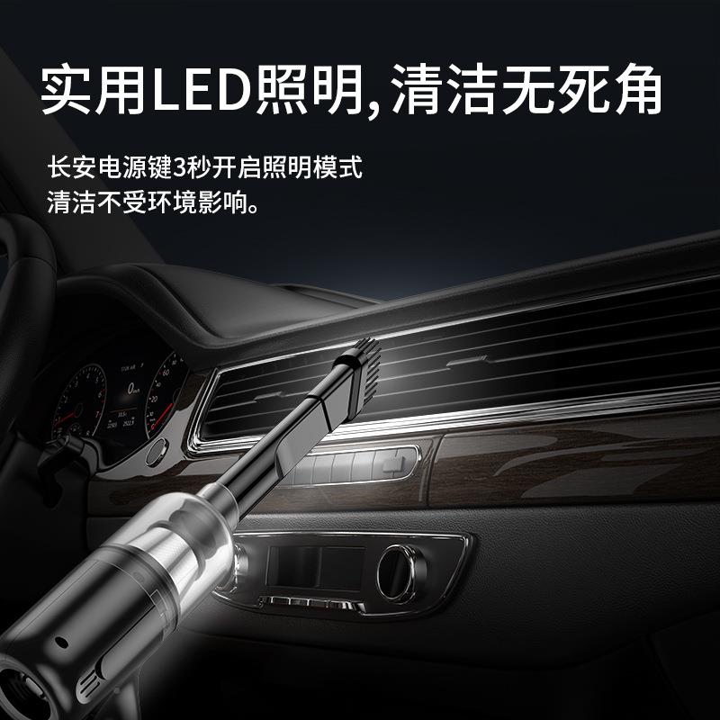 车载吸尘器持无线充电便手携迷你吸尘大器率续航长家车用吸531功