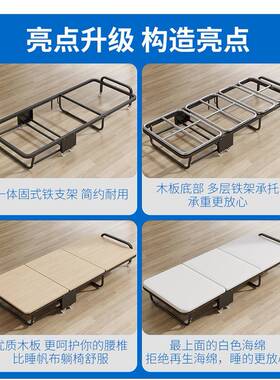 6R折叠床单躺椅午休床海午床办公便携加厚木板绵床家用成PSQ睡人