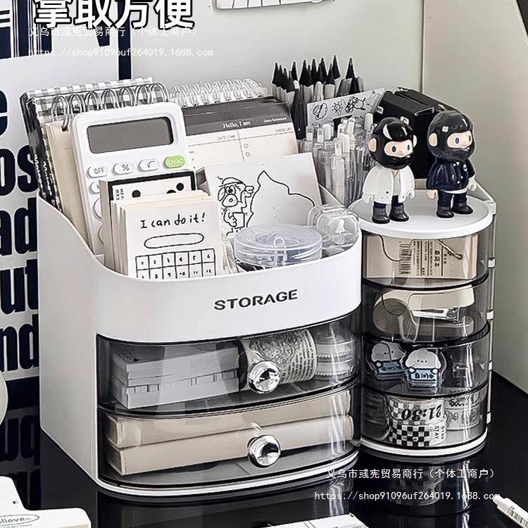 桌收纳盒抽式学985生书桌文具置物屉架多功能大面容量办公工室位