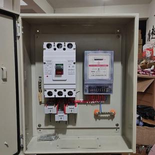 机架式配箱家厂三计量配电相四线电表电箱成套电表计量箱接好线10