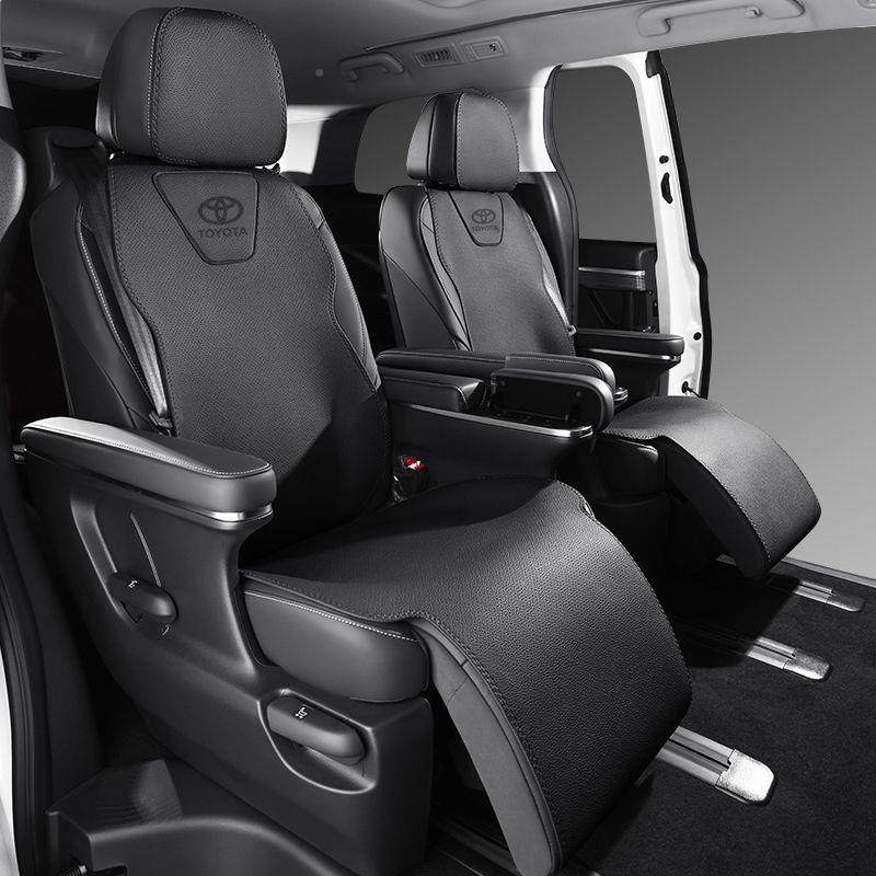 2款格瑞维亚车坐垫打孔透汽气仿座垫四气季通用透防滑座5351椅垫,汽车用品/电子/清洗/改装,通用脚垫,淘宝优惠券,粉丝福利购,淘宝优惠卷