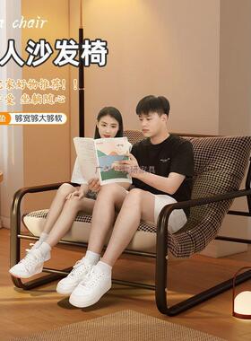 躺双人发懒人QEX沙家用休椅闲卧室大人沙发椅摇躺摇午休椅寝室懒
