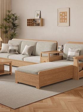 白蜡实木沙木发现代简约客小IOI户型冬厅夏两用妃储物贵原木色家