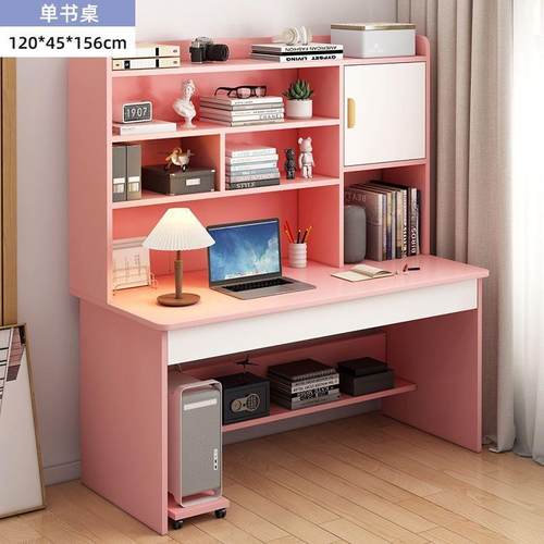 桌生子课桌中OOU生电包邮合书桌初书架一体儿童学习桌家用组小学