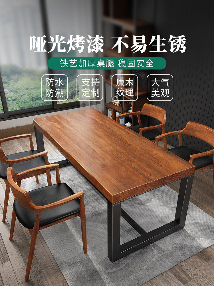 实木书桌电脑桌台式家用学生卧室桌子现代简约写字办公桌椅子组合