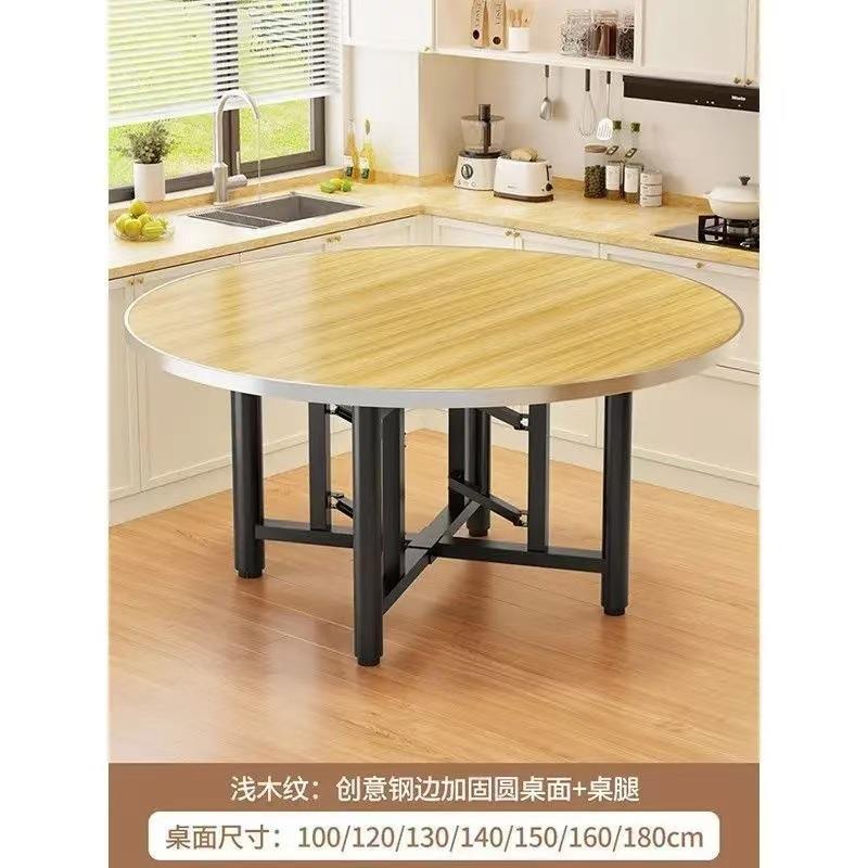 加木厚大圆面实圆桌子台面家用酒可桌折叠桌店架圆桌面板圆1形餐