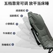 折叠家CZN床午休躺椅小办公室午睡用床人床单成人便携简易陪护床