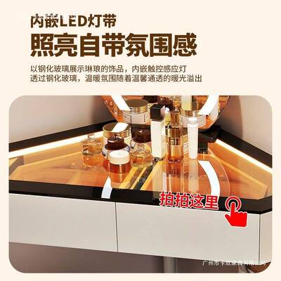 2025新款实木小户型转角梳妆台三角斗柜一体家用卧室墙角化妆桌床