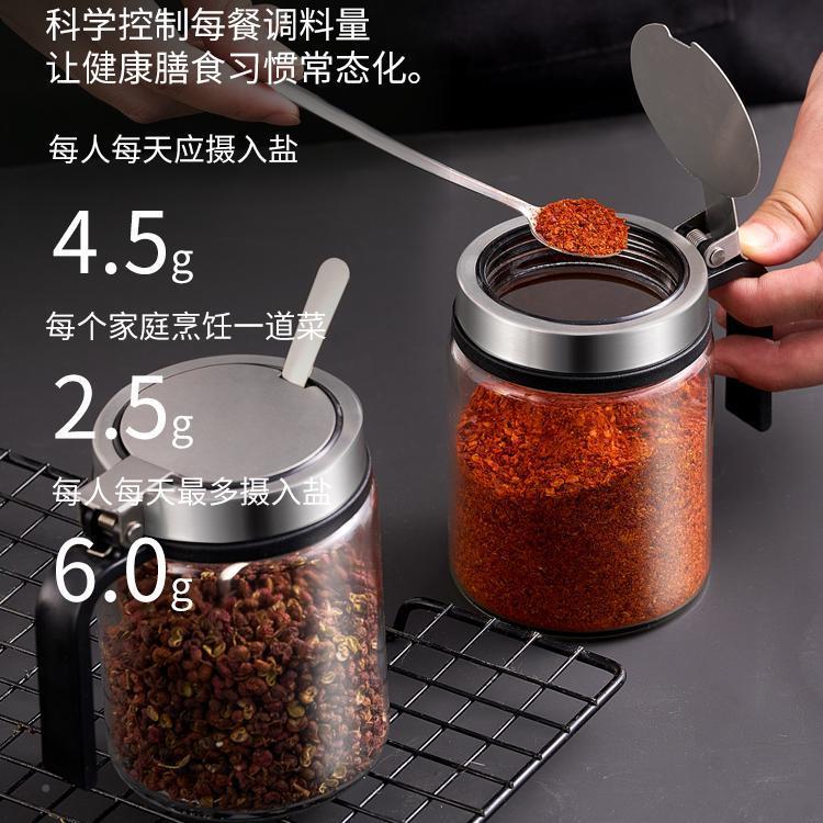 厨F97J5H6M房调料盒套装玻璃调料罐收家收用盐瓶罐油壶调味罐纳盒