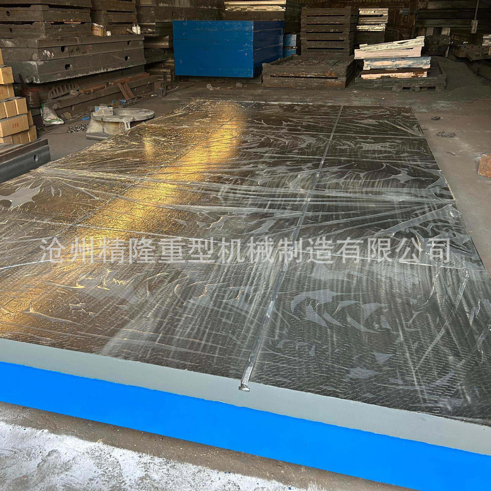 异度型产精检验接平焊台钳工生平板铸铁装配T型槽台