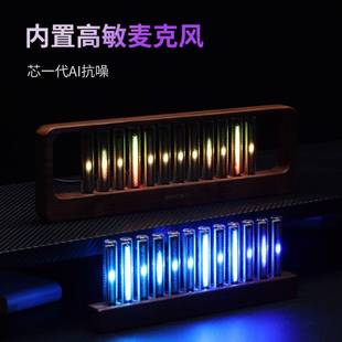 ?LED拾音灯频谱节奏氛围灯RGB拟辉光管音乐桌搭电竞桌面摆件声控