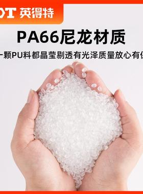 PU气管空压机气管气泵耐压120KG透明8*5mm气372管6mm气管动软管1